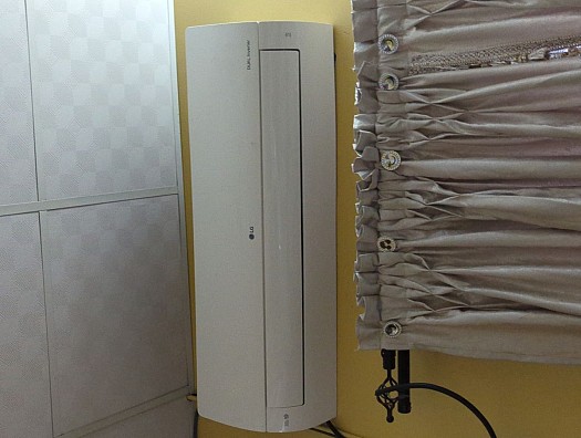 Climatiseur LG double inventer en excellent état