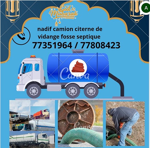 Transport de vidange de fosse septique avec camion citerne