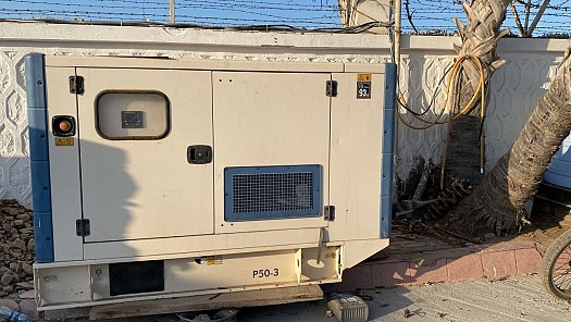 Groupe électrogène FG WILSON 50KVA en bon état