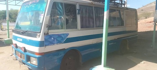 Bus Mitsubishi Rosa 2018, 25 places, diesel, bon état