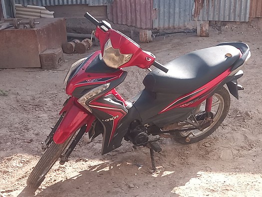 Moto Loscin 4 mois d\'utilisation