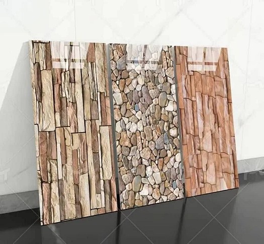 Papier peint adhésif