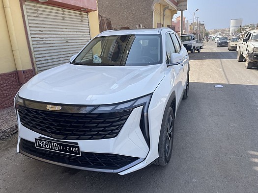 Starray 2025 - SUV moderne, Luxurieux, et performant