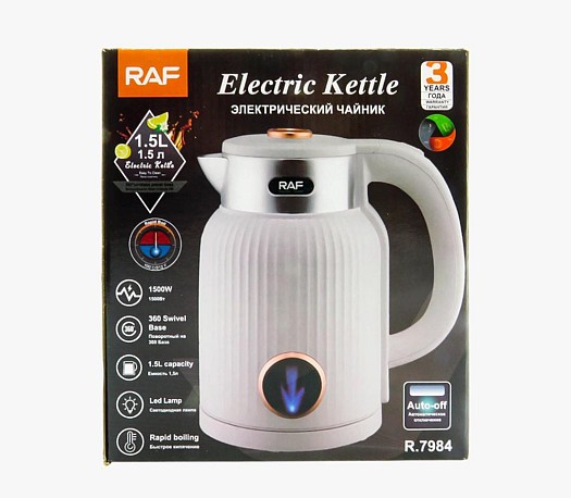 Bouilloire Electrique Rapide - Eau Chaude en Minutes ☕