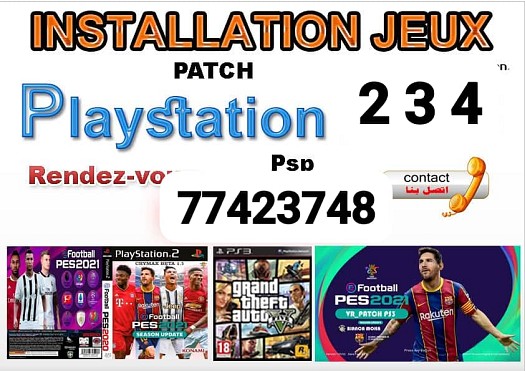 Jailbreak PlayStation 4 disponible Logiciel système 5.05 a 12.02 Et aussi Installation tout les jeux et programmes Playstation 2.3& 4