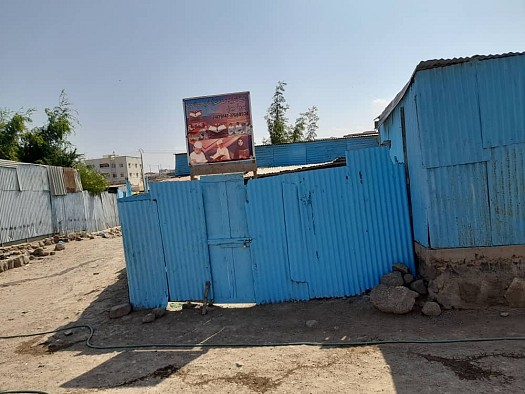 Maison 150 m², emplacement stratégique, près hôpital Al-Rahma