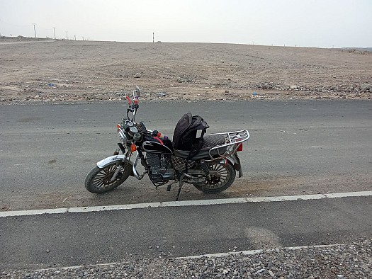 Moto neuve à vendre