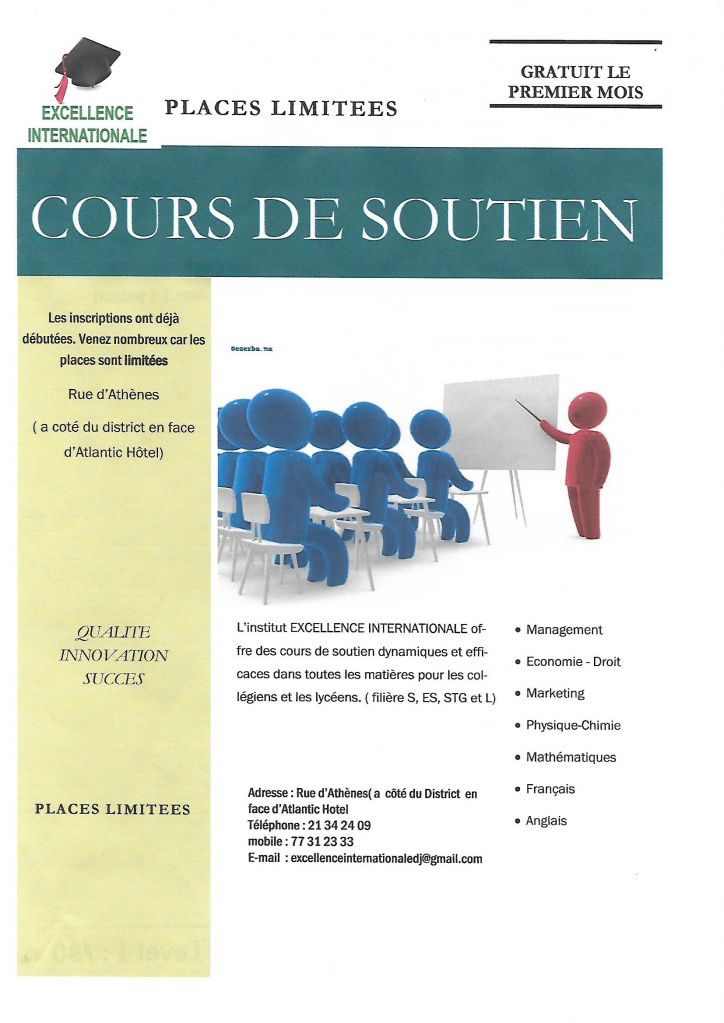 Cours de soutien de qualité