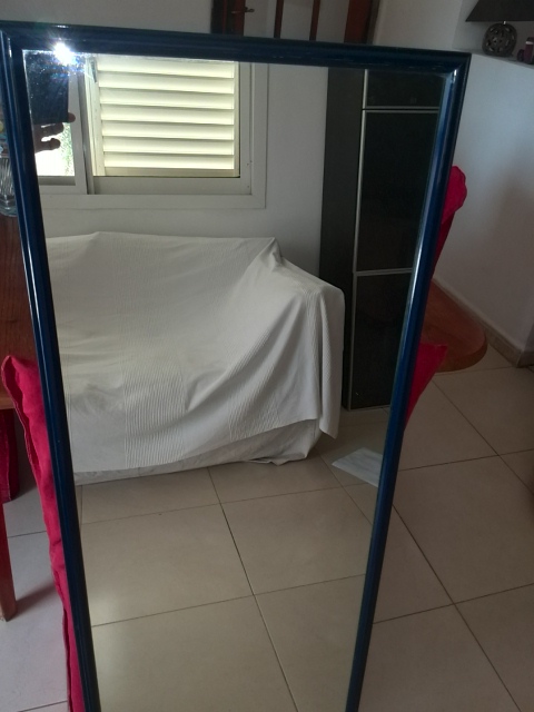 Miroir long