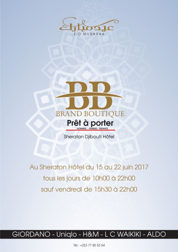 Brand Boutique