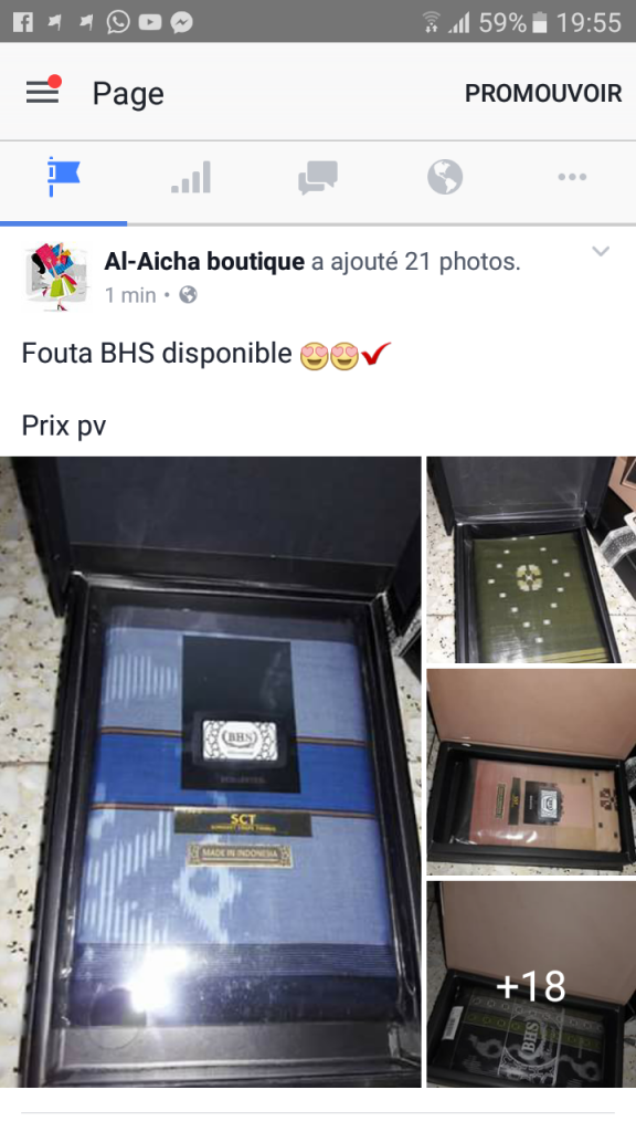 fouta bhs disponible