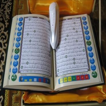 quran reader pen