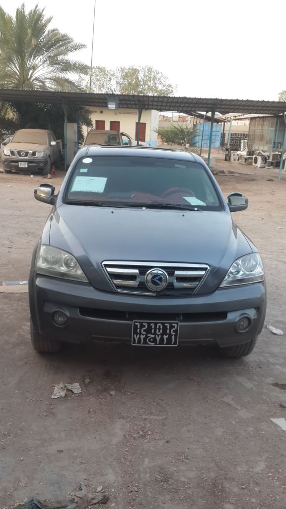 kia soranto