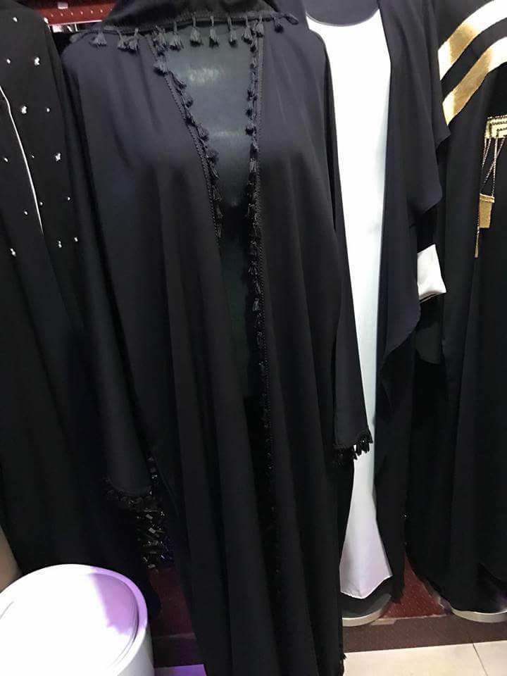 Abaya