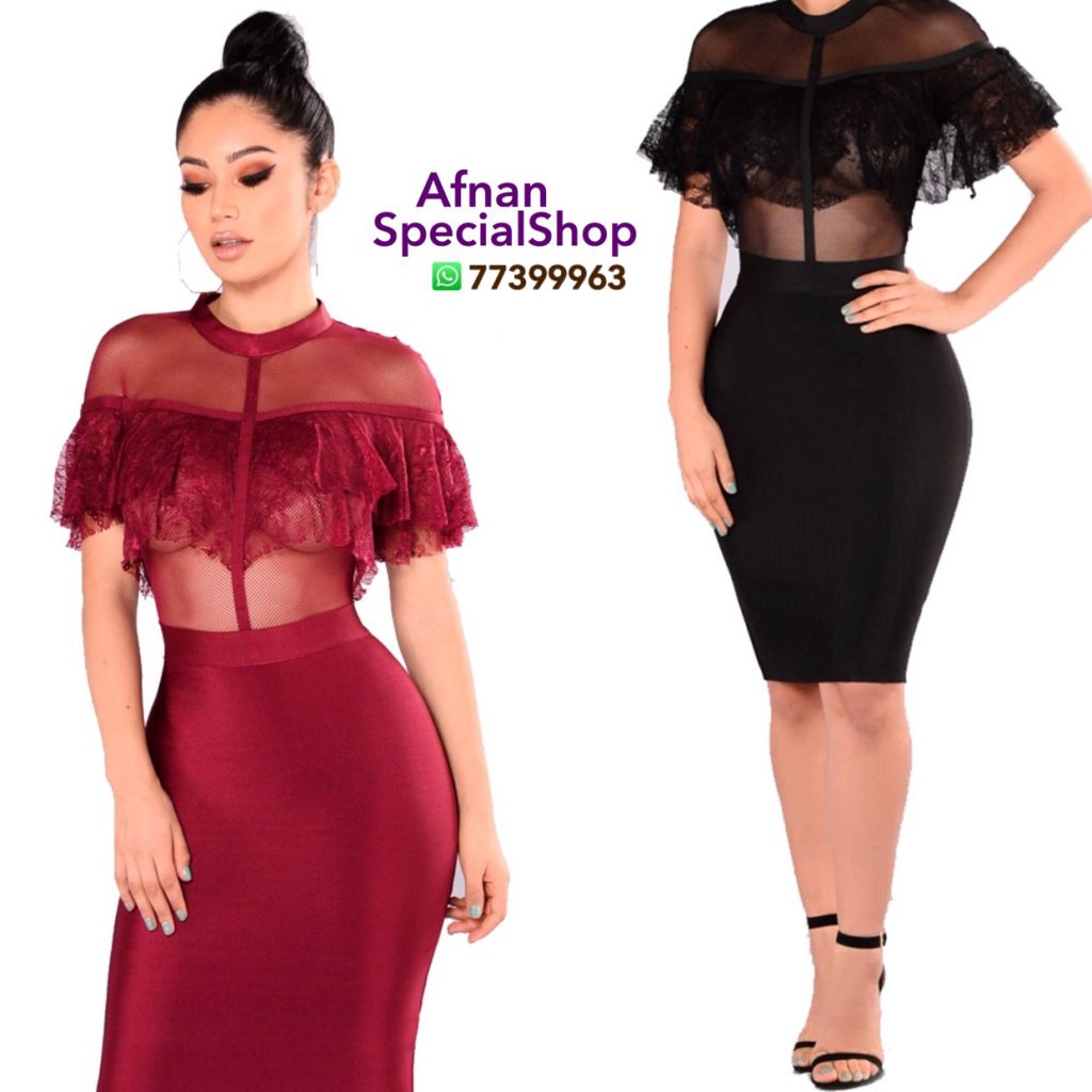 Afnan SpecialShop