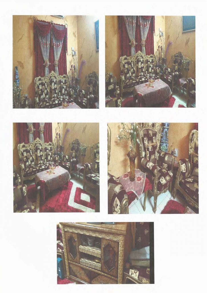 Salon Egyptien