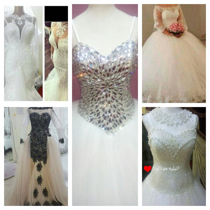 Robe de mariée