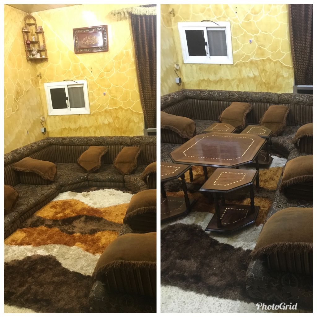 سالون عربي سعودي