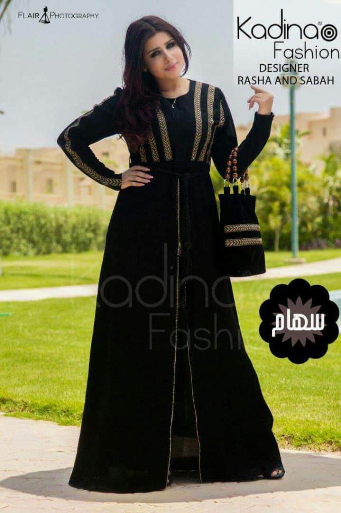 Abaya Égypte