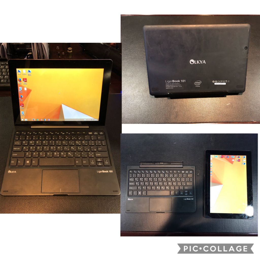 Tablet + keyboard