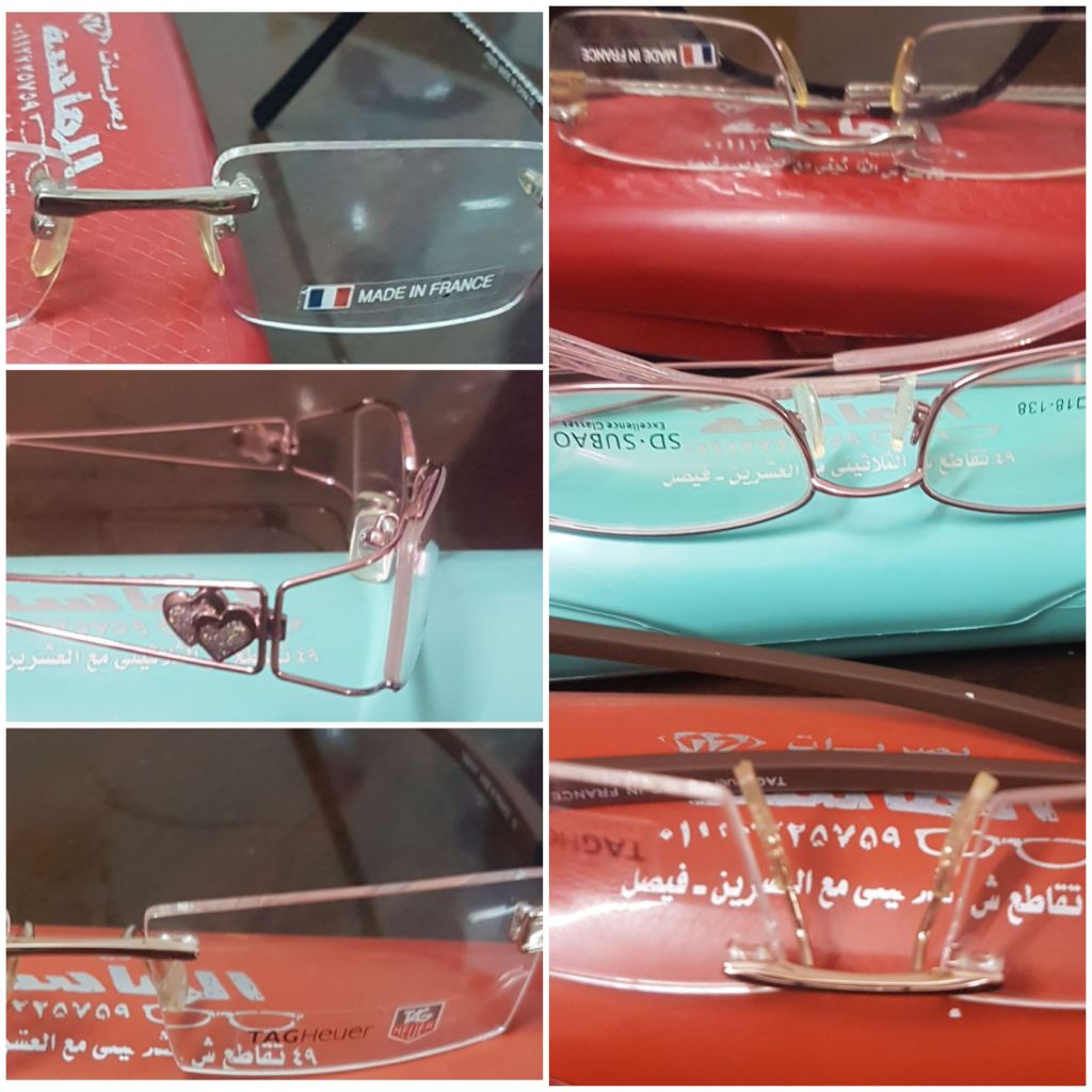 Vente des cadres de lunettes de vue